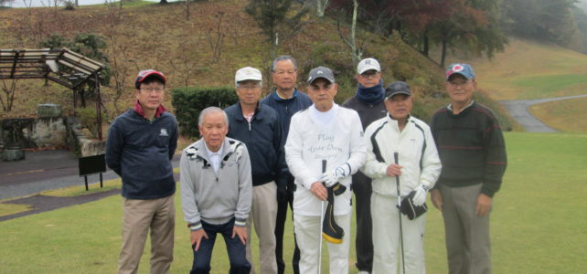 広島支部・ゴルフの会